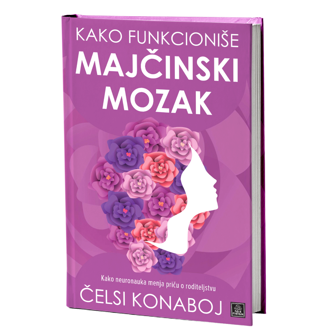 Kako funkcioniše majčinski mozak – Čelsi Konaboj