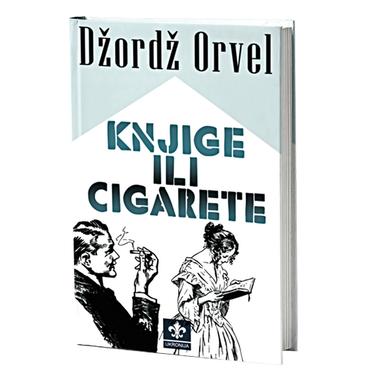 Knjige ili cigarete – Džordž Orvel
