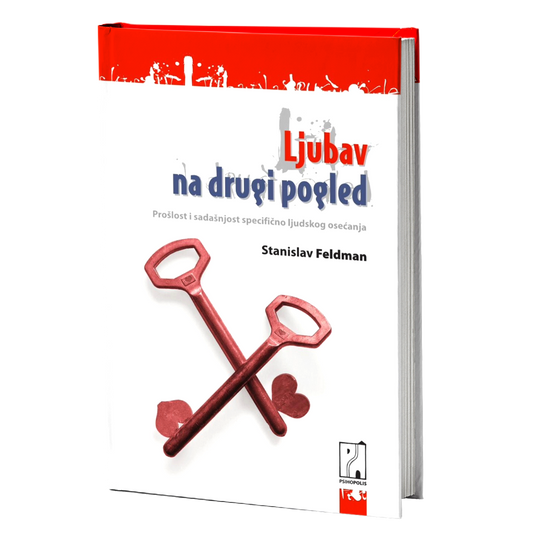 Ljubav na drugi pogled – Stanislav Feldman