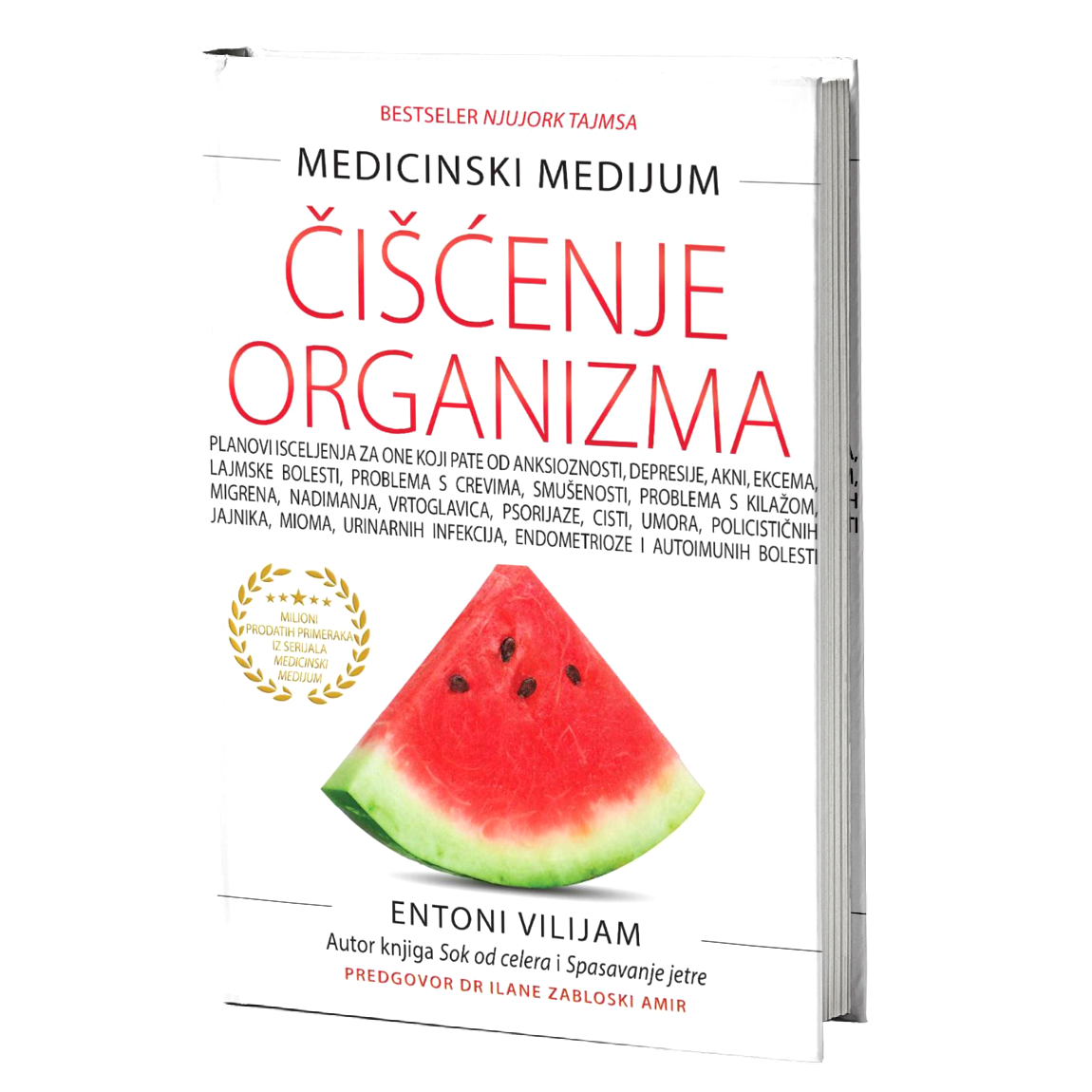 Čišćenje organizma - Entoni Vilijam