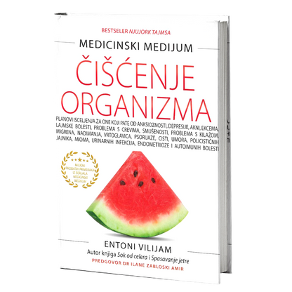 Čišćenje organizma - Entoni Vilijam