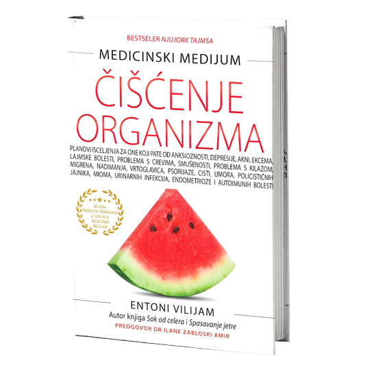 Čišćenje organizma - Entoni Vilijam