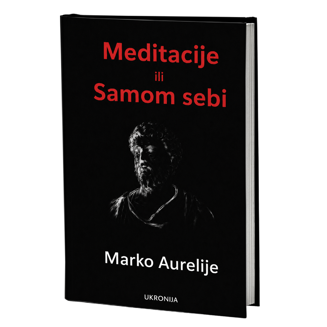 Meditacije ili Samom sebi – Marko Aurelije