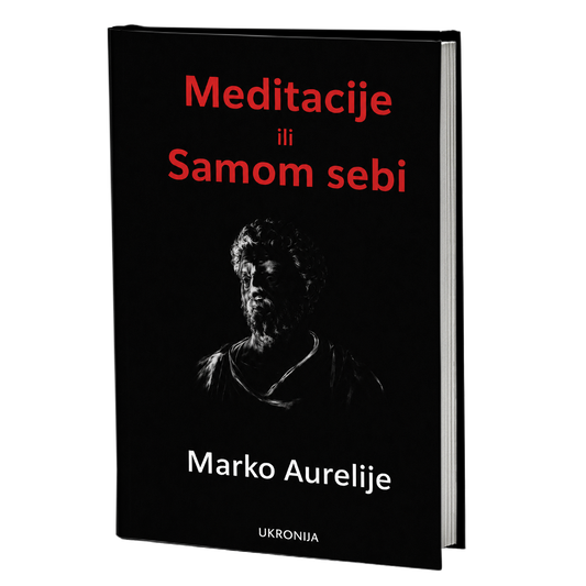 Meditacije ili Samom sebi – Marko Aurelije