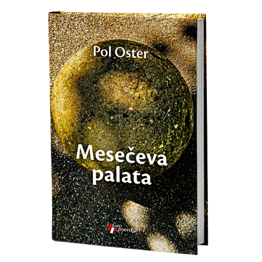 Mesečeva palata – Pol Oster