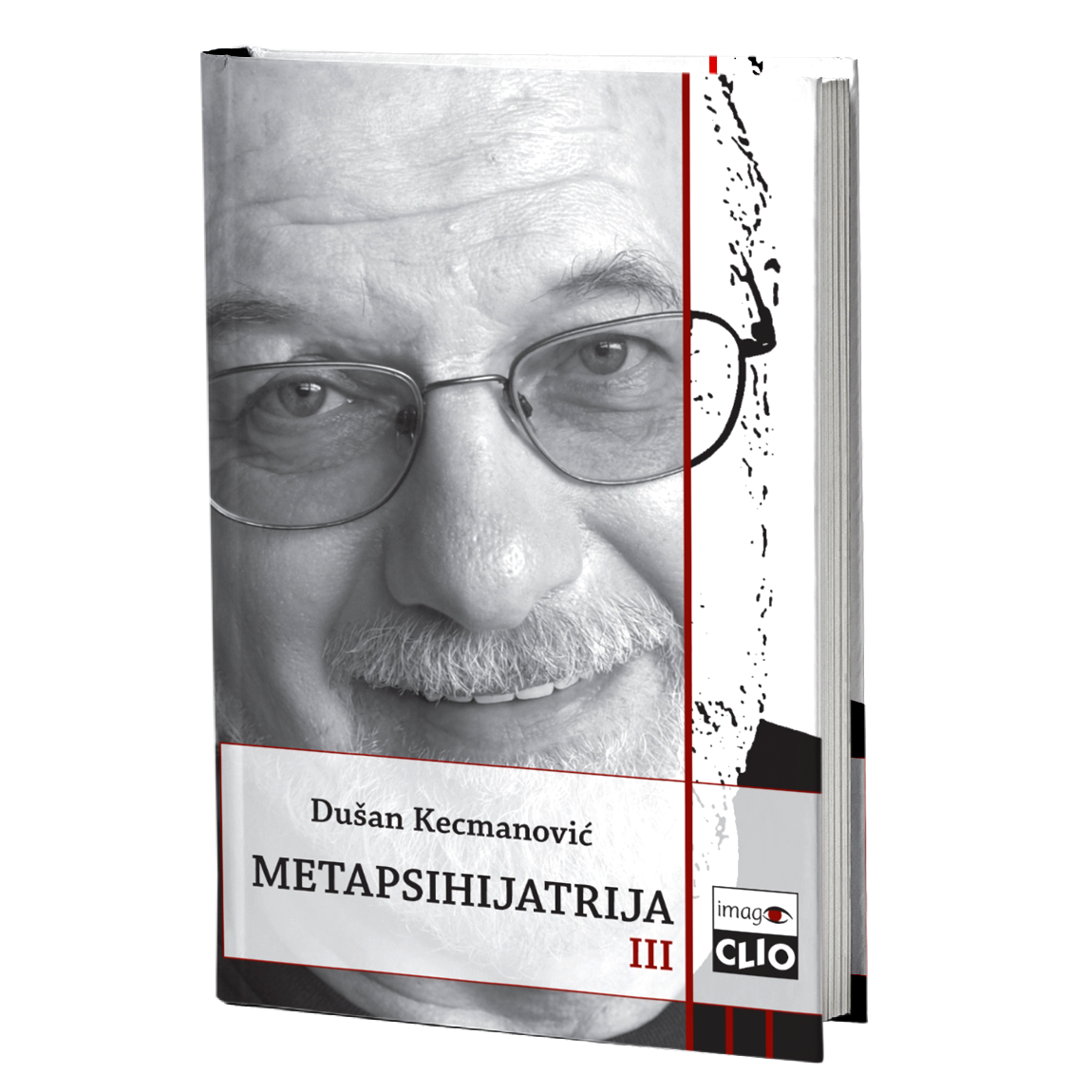 Metapsihijatrija – Dušan Kecmanović