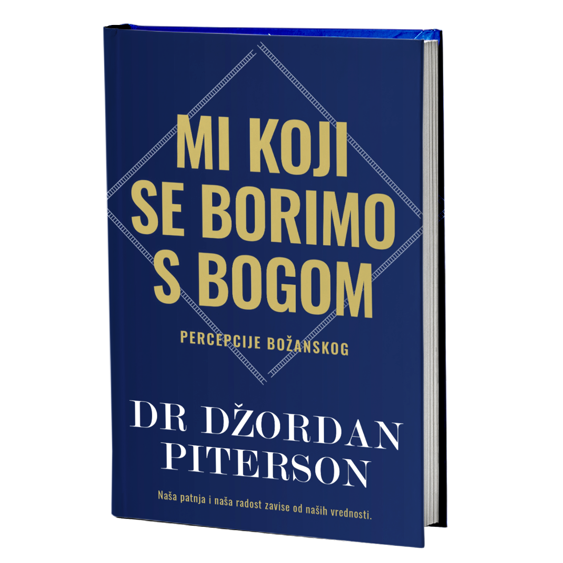 Mi koji se borimo s Bogom – Dr Džordan Piterson