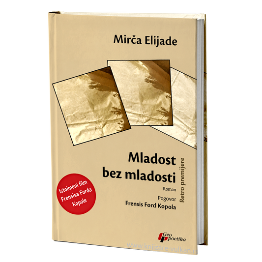 Mladost bez mladosti – Mirča Elijade