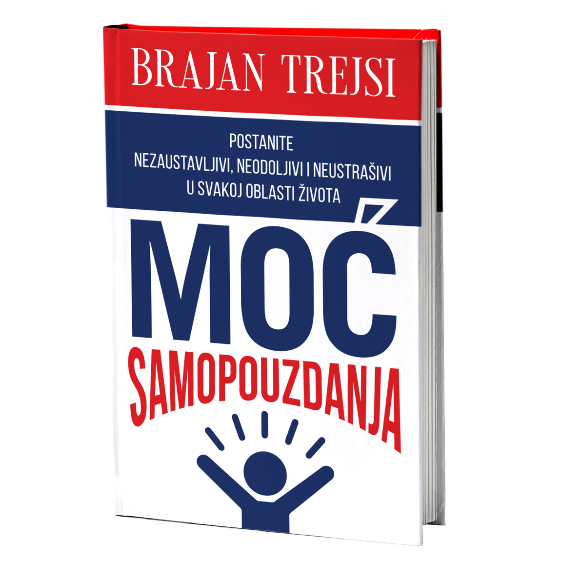 Moć samopouzdanja – Brajan Trejsi