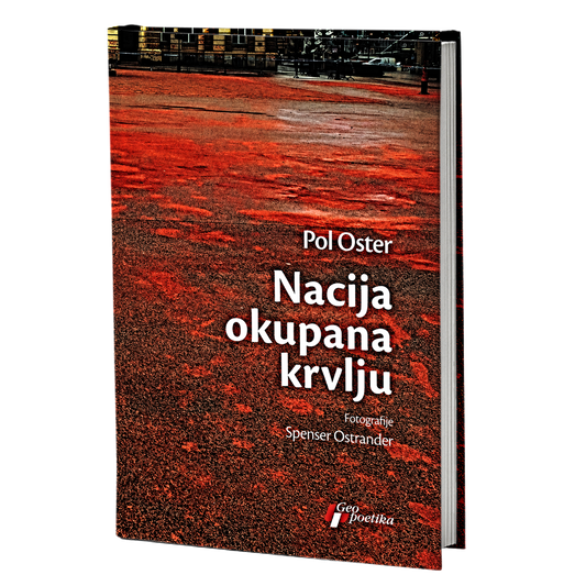 Nacija okupana krvlju – Pol Oster