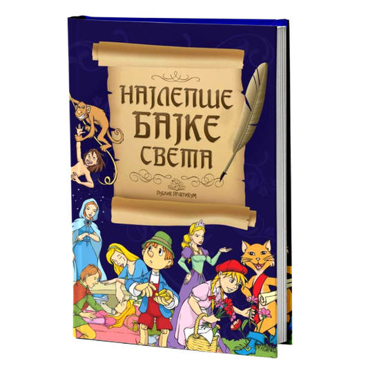 Najlepše bajke sveta - Grupa autora
