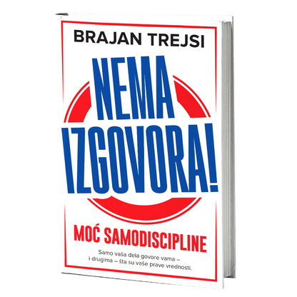Nema izgovora! – Brajan Trejsi