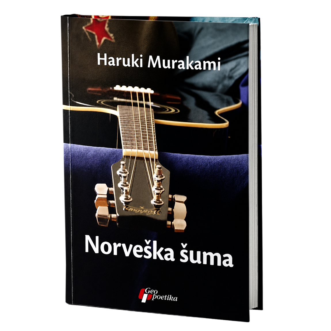 Norveška šuma – Haruki Murakami