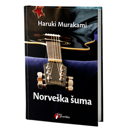 Norveška šuma – Haruki Murakami