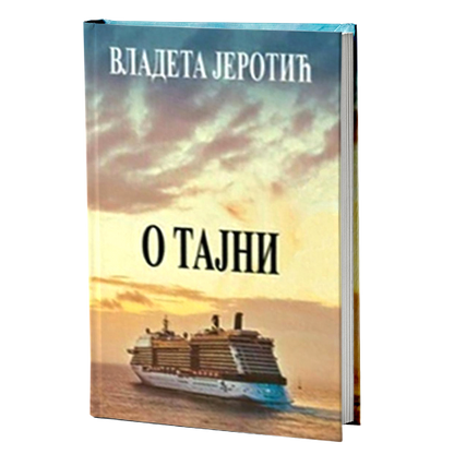 o tajni vladeta jerotić mokap knjige