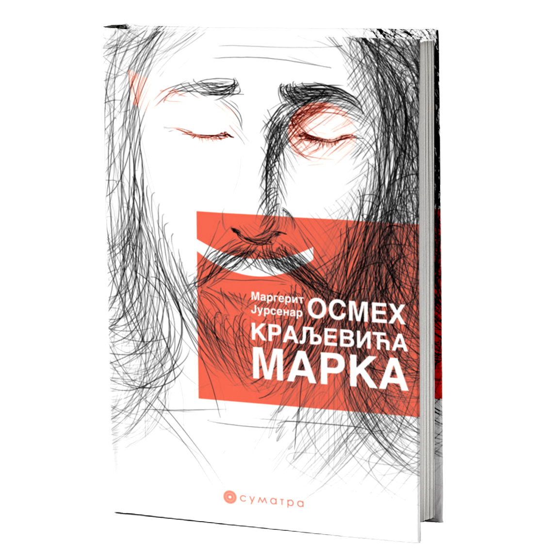 Osmeh Kraljevića Marka – Margerit Jursenar