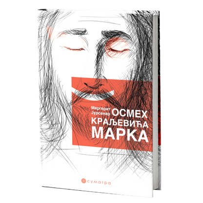 Osmeh Kraljevića Marka – Margerit Jursenar