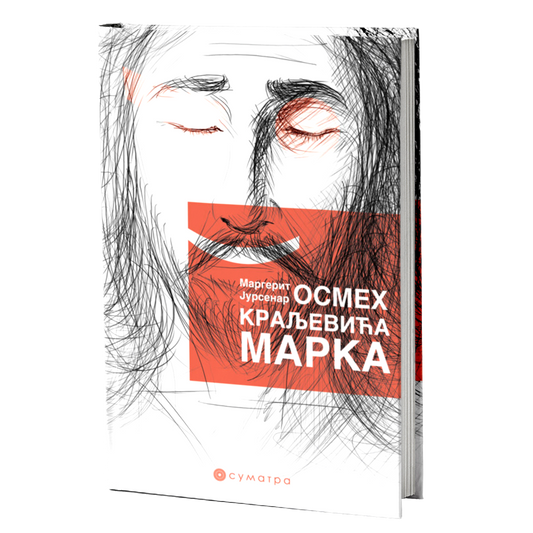 Osmeh Kraljevića Marka – Margerit Jursenar