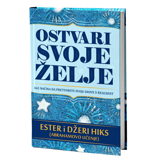 Ostvari svoje želje - Ester i Džeri Hiks