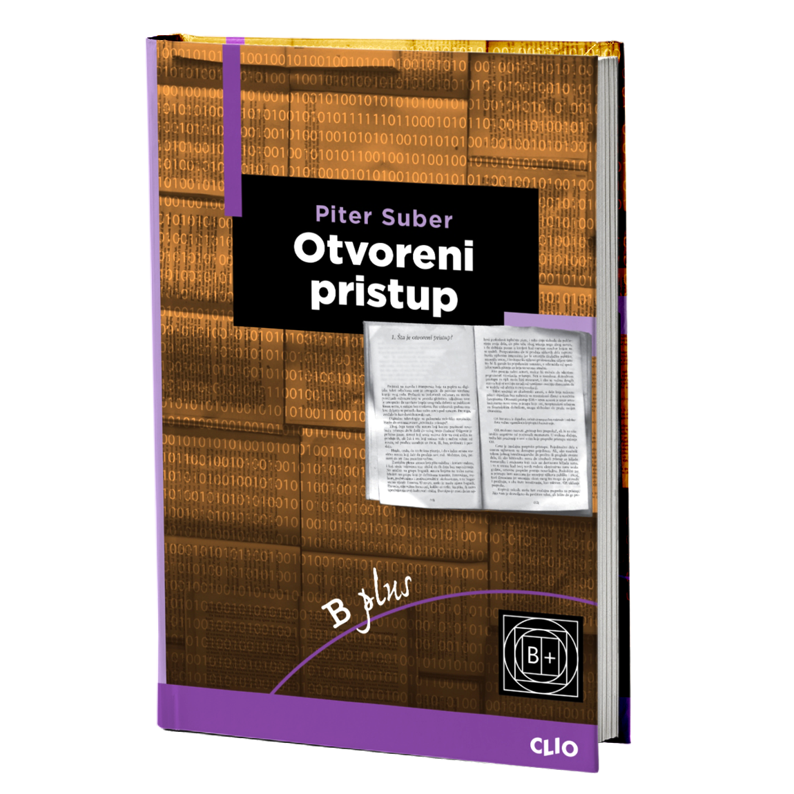 Otvoreni pristup – Piter Suber