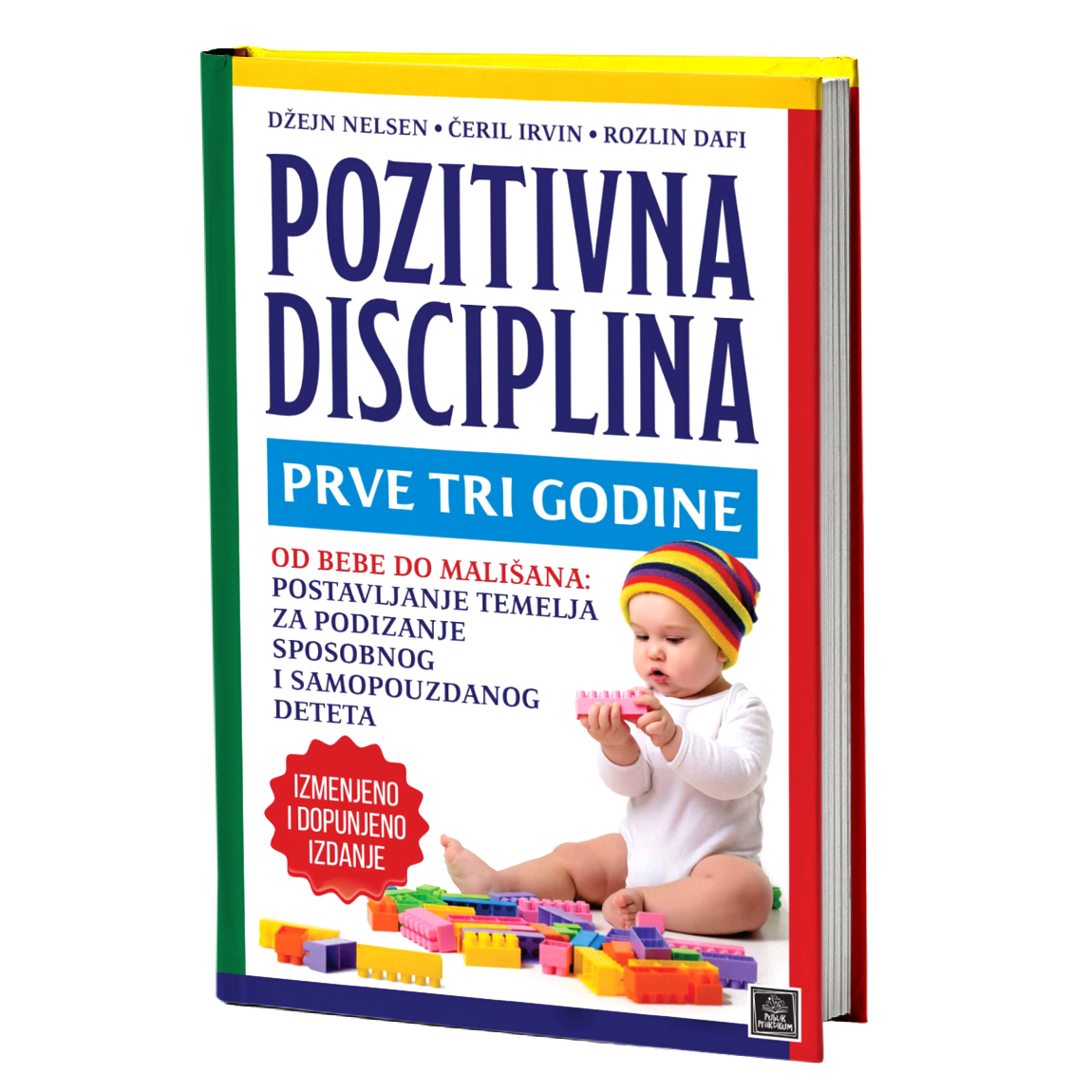 pozitivna disciplina: prve tri godine – džejn nelsen mokap knjige