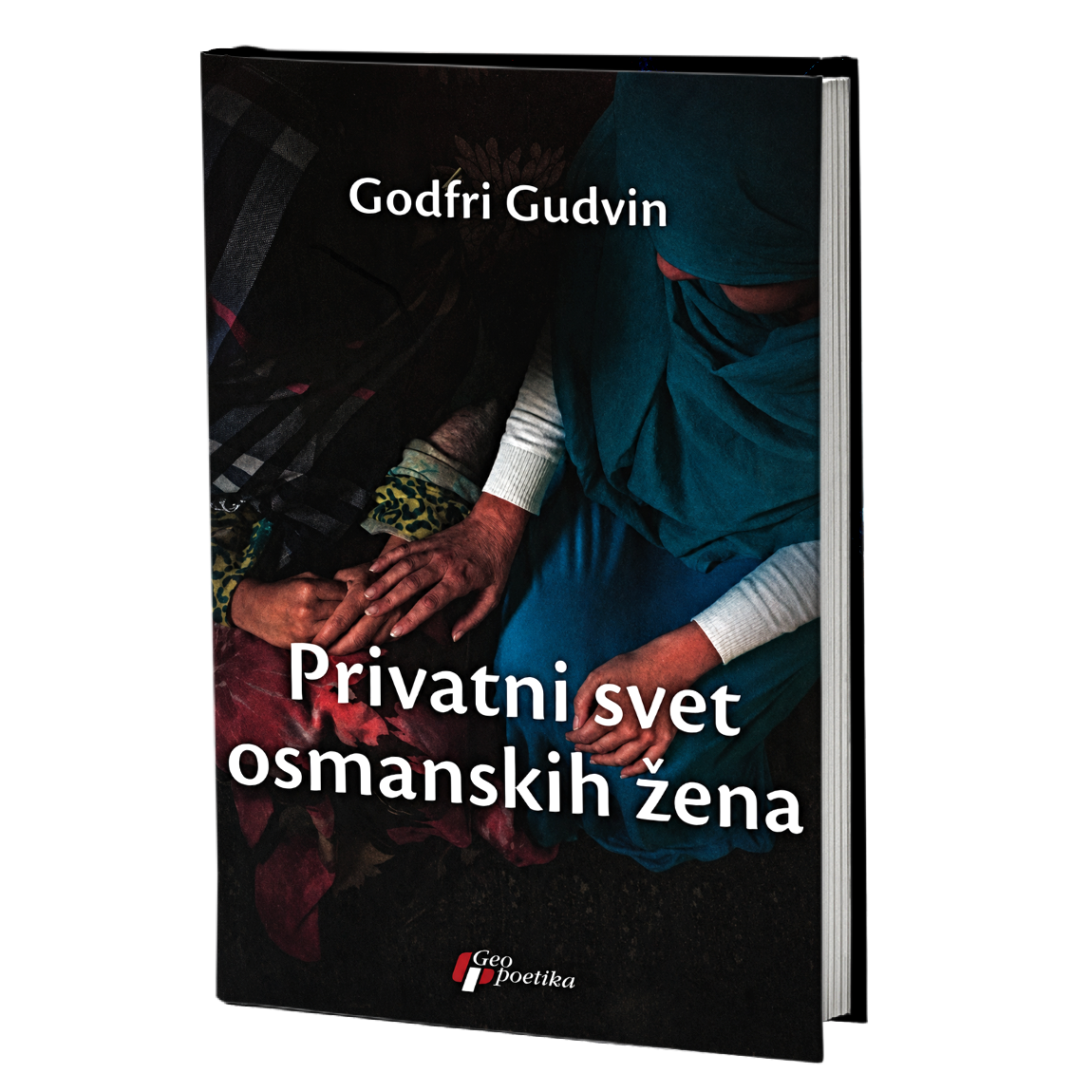 Privatni svet osmanskih žena – Godfri Gudvin