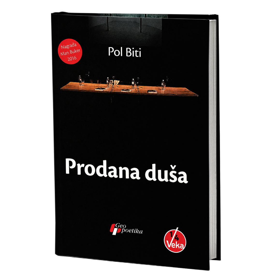 Prodana duša – Pol Biti