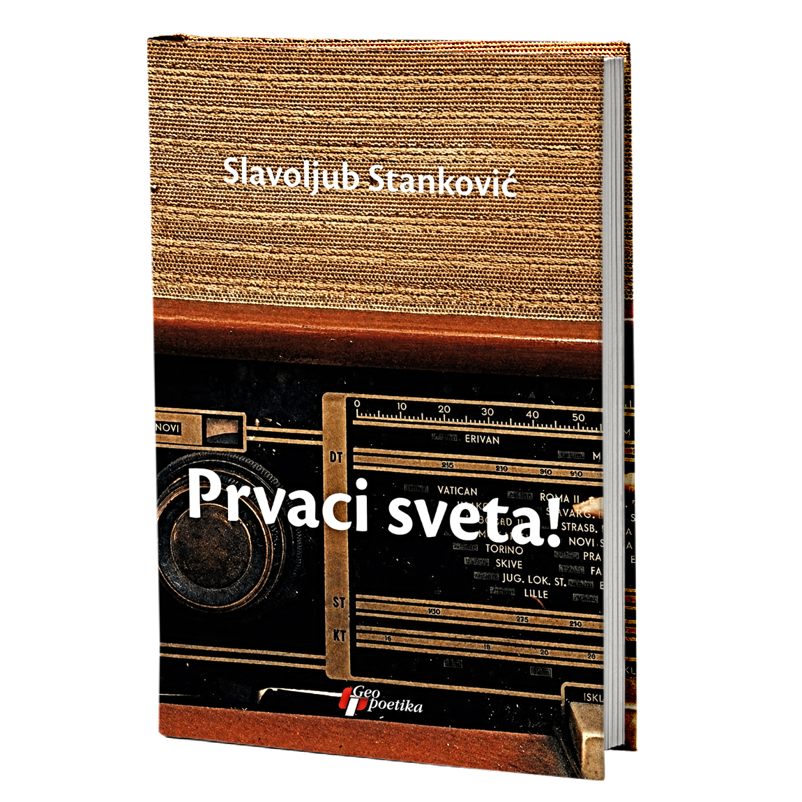 prvaci sveta – slavoljub stanković mokap knjige