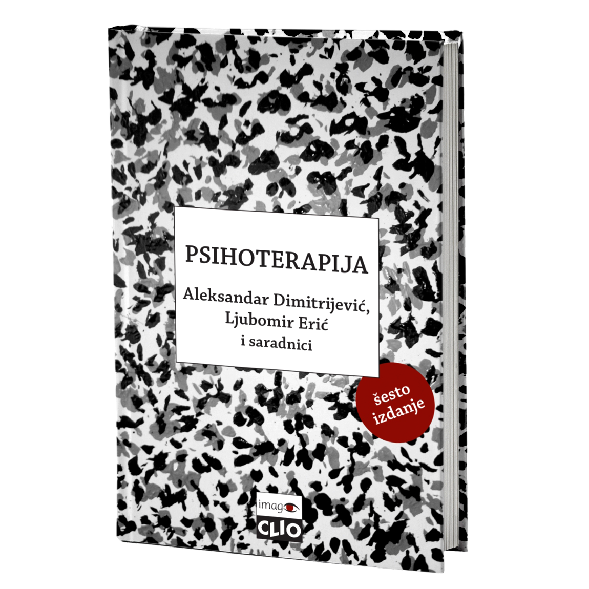 Psihoterapija  – Aleksandar Dimitrijević, Ljubomir Erić