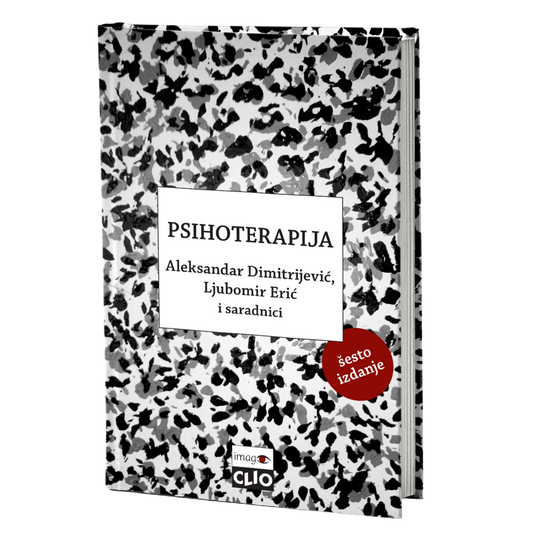 Psihoterapija  – Aleksandar Dimitrijević, Ljubomir Erić