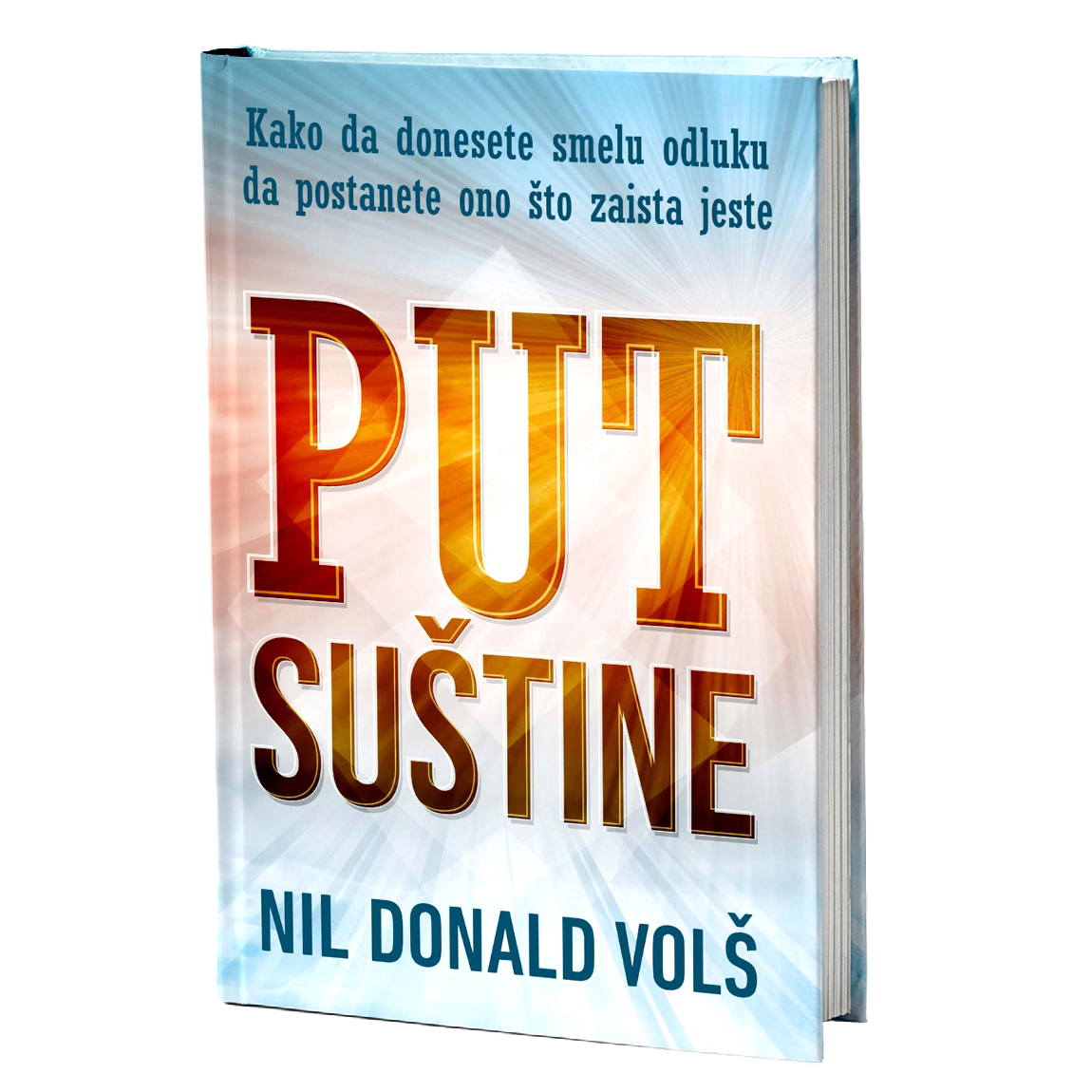 Put suštine - Nil Donald Volš