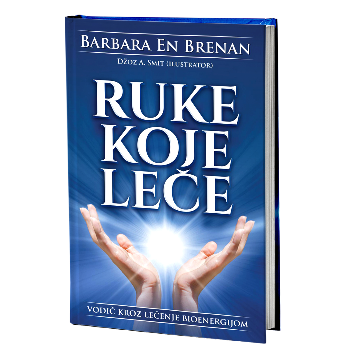 Ruke koje leče - Barbara En Brenan