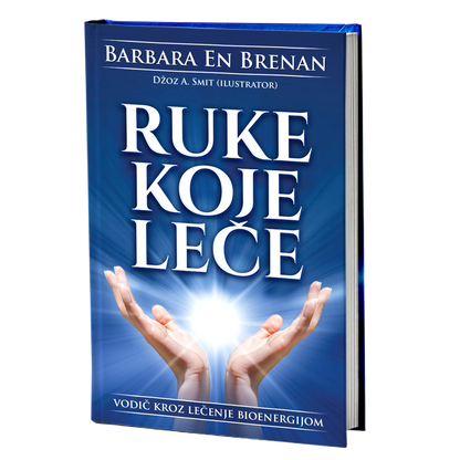 Ruke koje leče - Barbara En Brenan