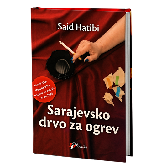 sarajevsko drvo za ogrev – said hatibi mokap knjige