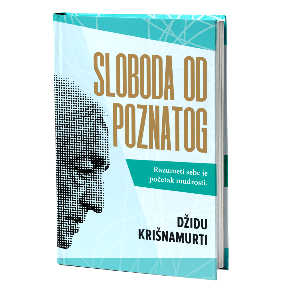 Sloboda od poznatog – Džidu Krišnamurti