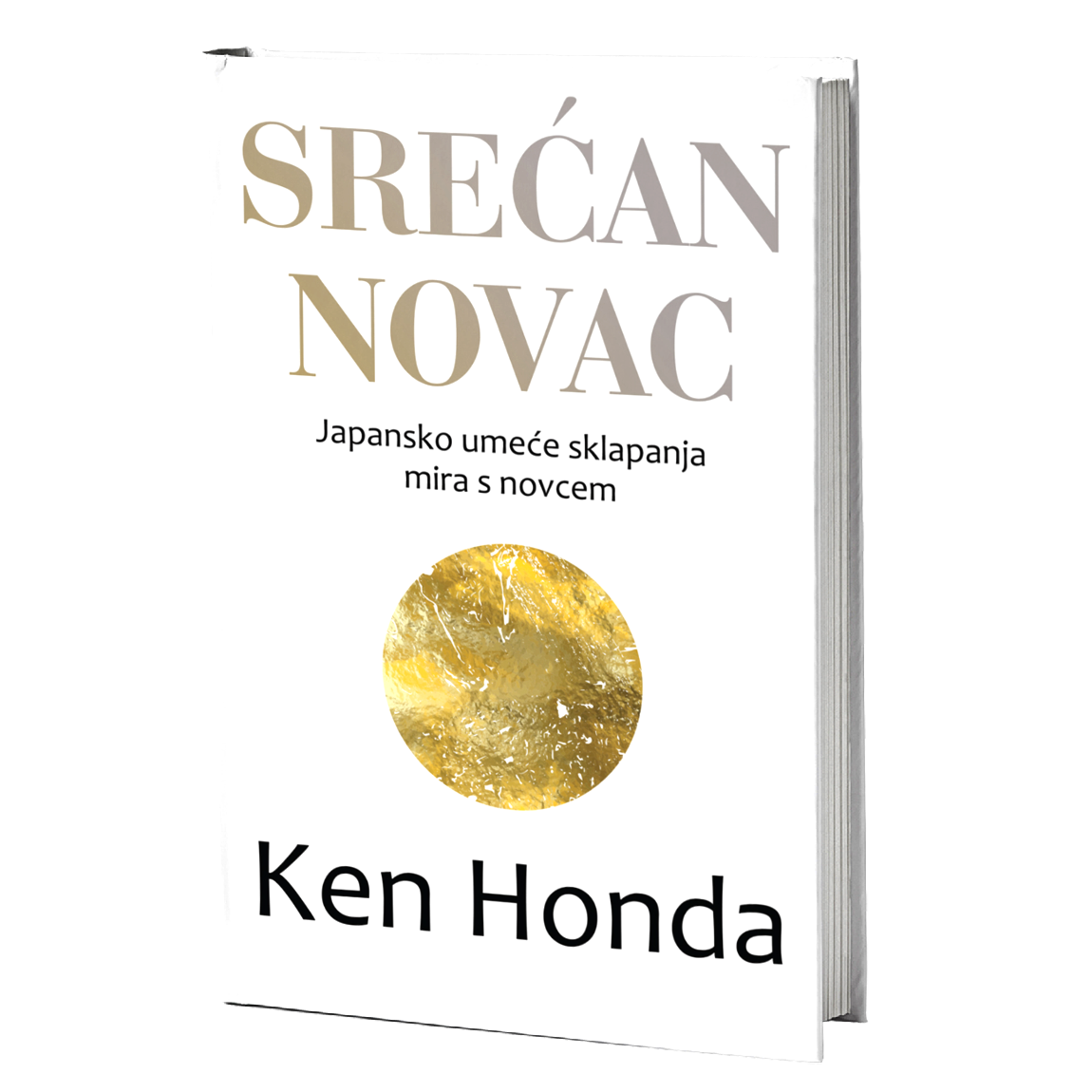 Srećan novac – Ken Honda