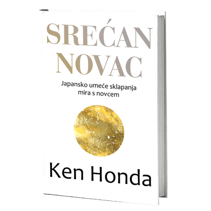 Srećan novac – Ken Honda