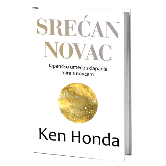 Srećan novac – Ken Honda