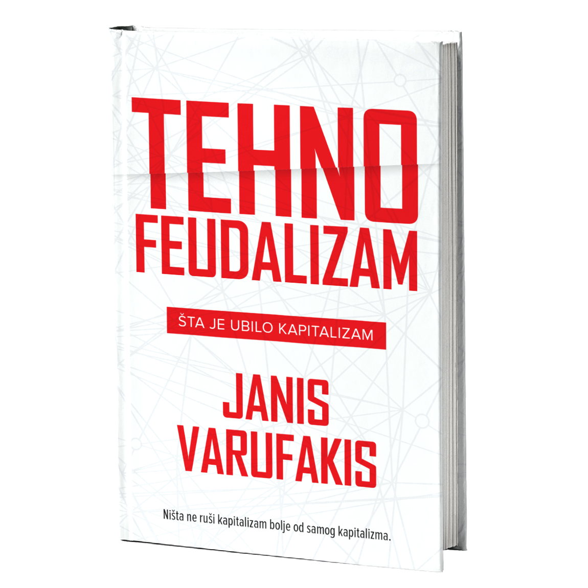 Tehnofeudalizam – Janis Varufakis