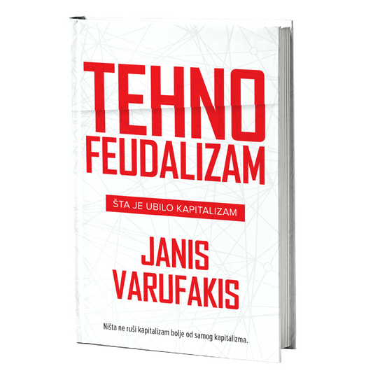 Tehnofeudalizam – Janis Varufakis