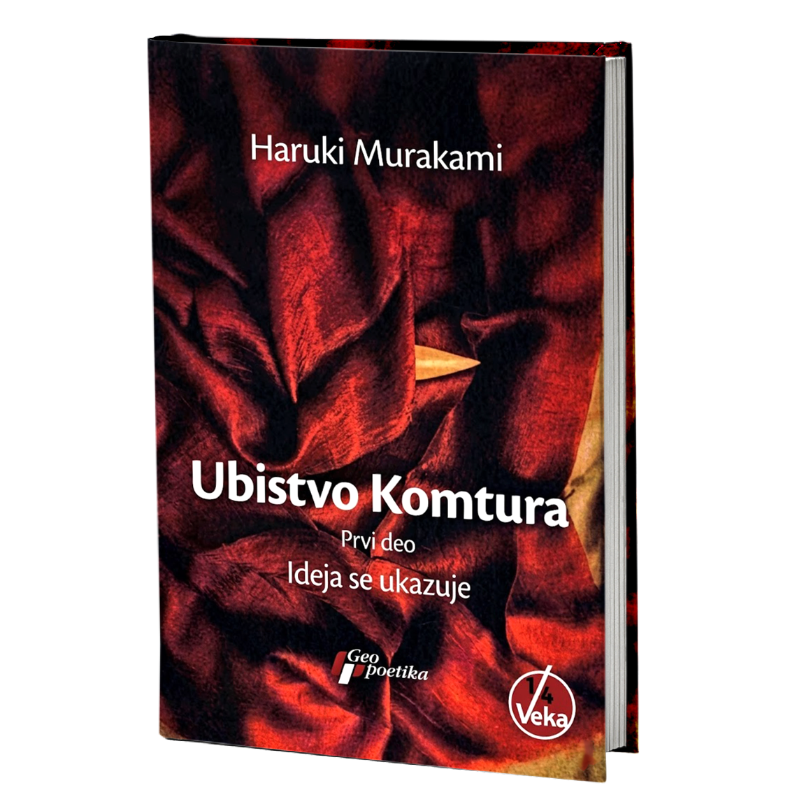 ubistvo komtura - deo 1, ideja se ukazuje – haruki murakami mokap knjige