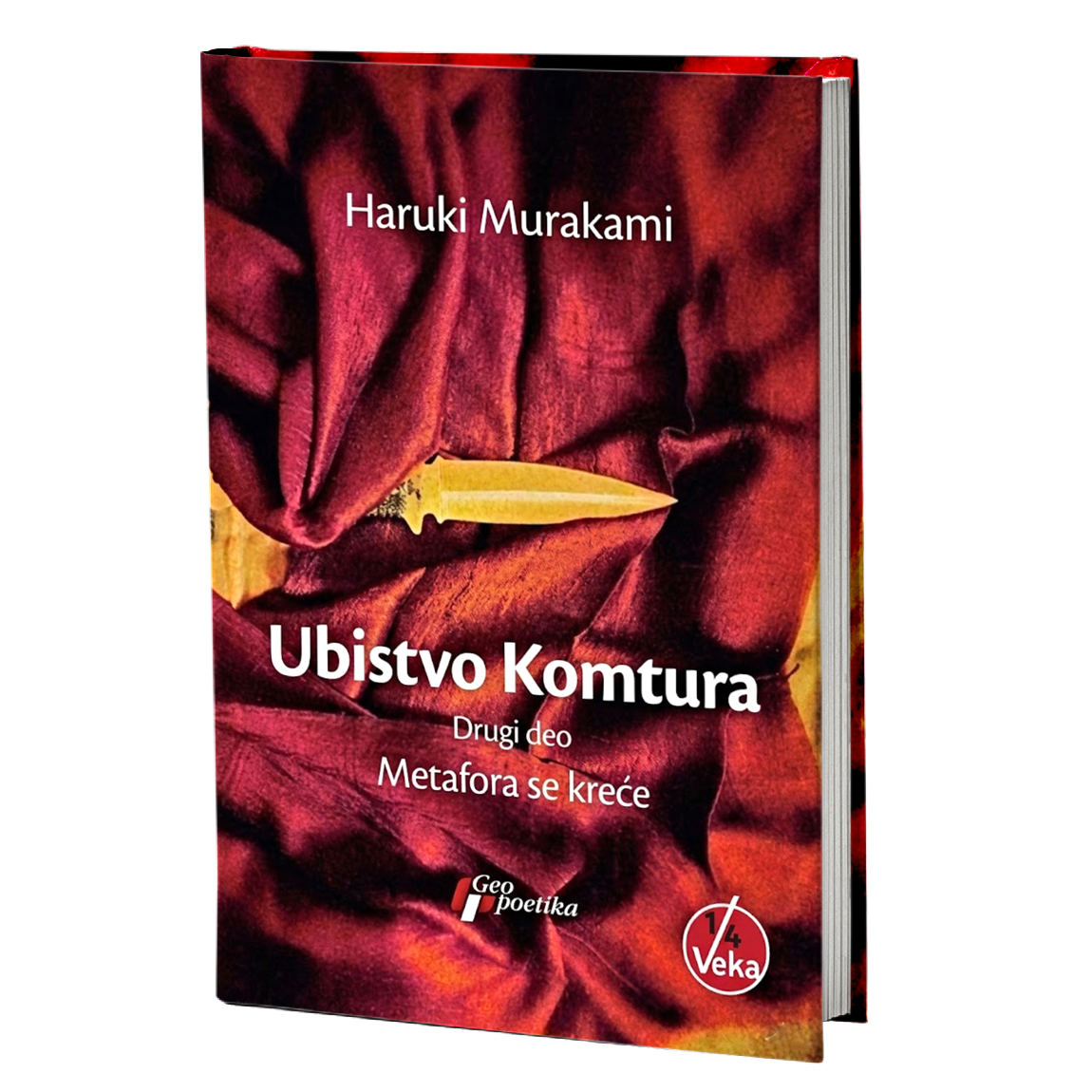 ubistvo komtura - deo 2, metafora kreće – haruki murakami mokap knjige