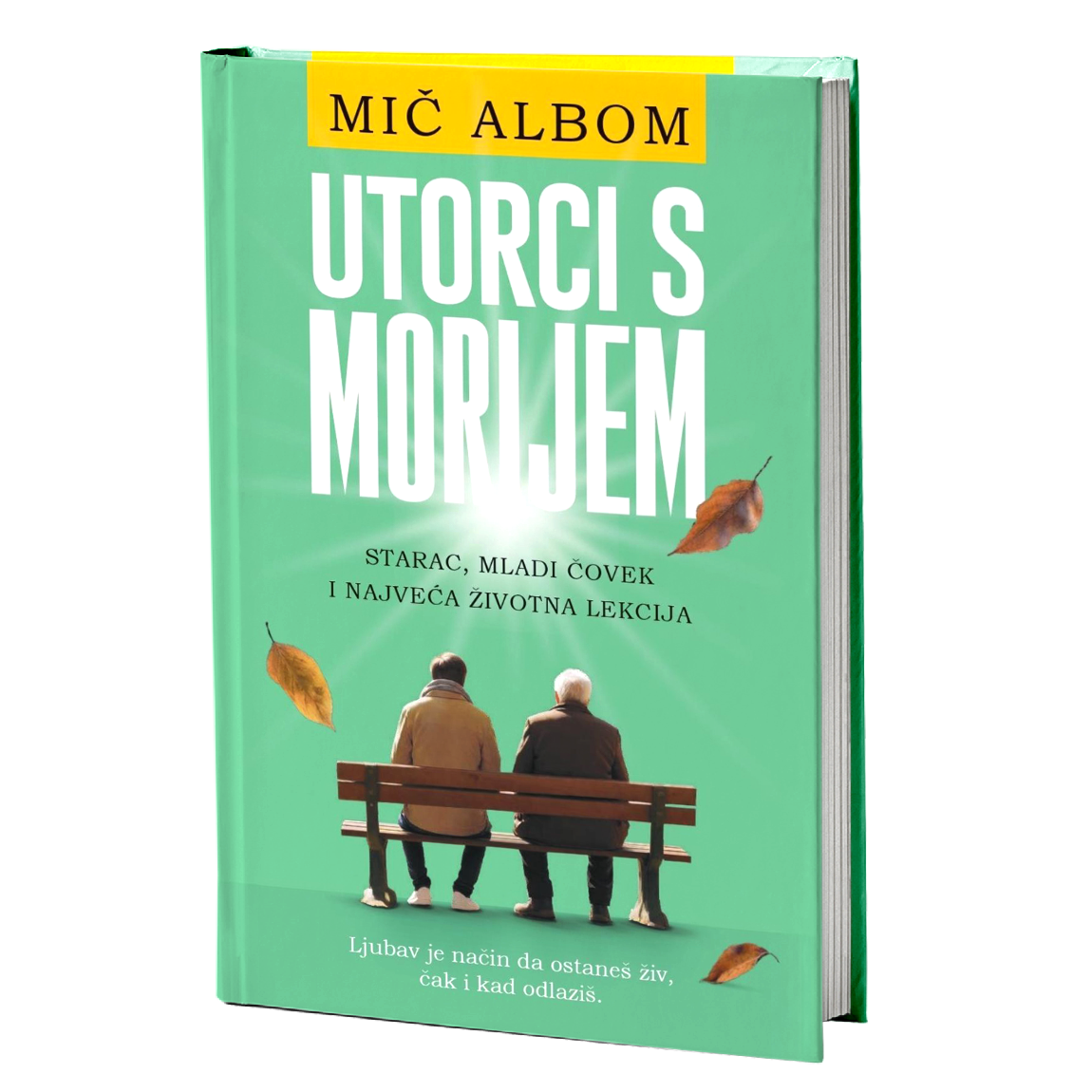 Utorci s Morijem - Mič Elbom