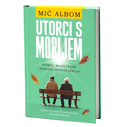 Utorci s Morijem - Mič Elbom