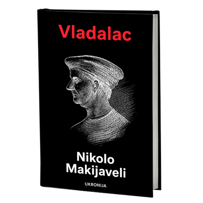 Vladalac – Nikolo Makijaveli