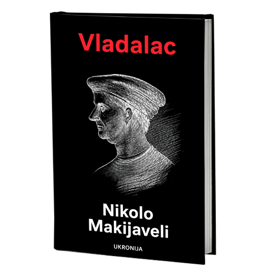 Vladalac – Nikolo Makijaveli