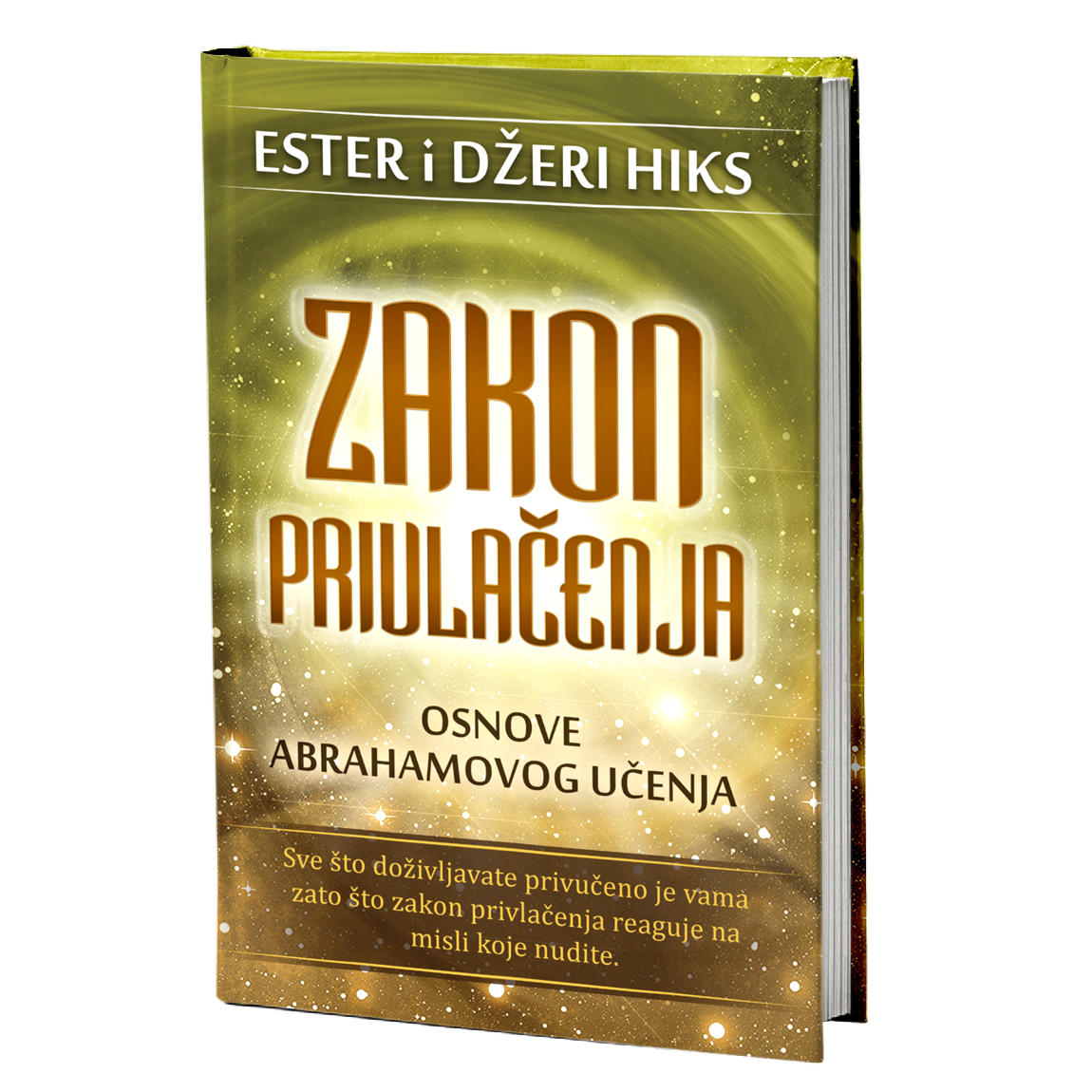 Zakon privlačenja – Ester i Džeri Hiks