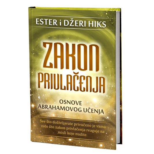 Zakon privlačenja – Ester i Džeri Hiks