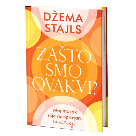Zašto smo ovakvi? – Džema Stajls