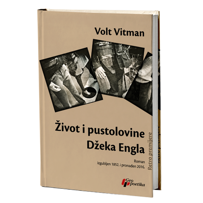 Život i pustolovine Džeka Engla – Volt Vitman
